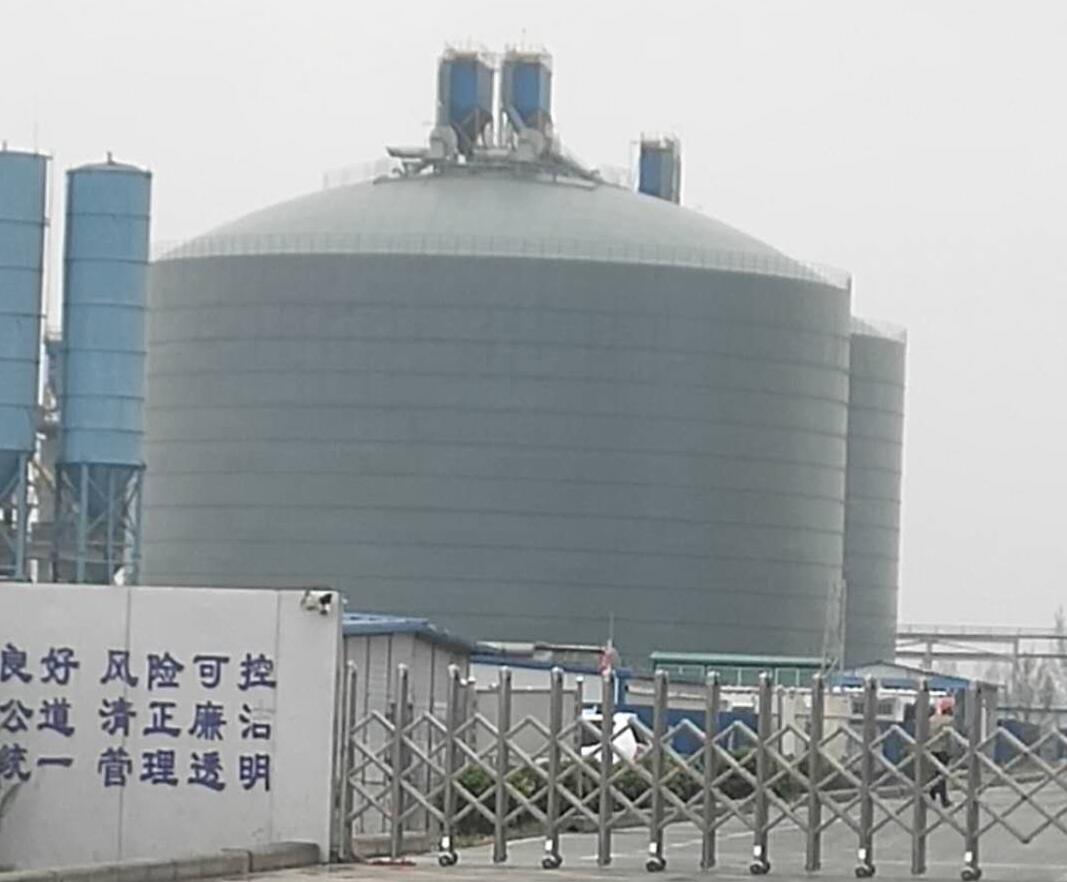 王下乡4万吨粉煤灰储存库