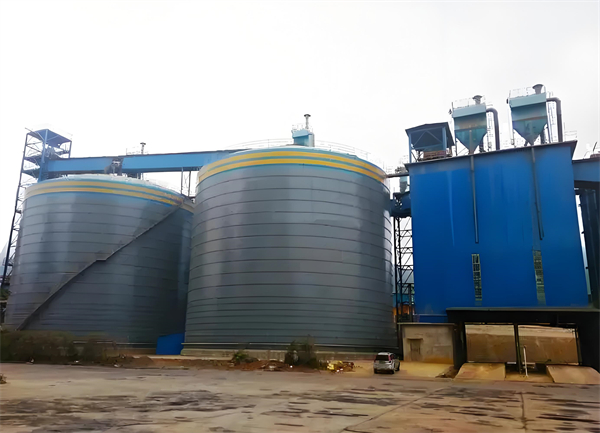 王下乡球团钢板仓